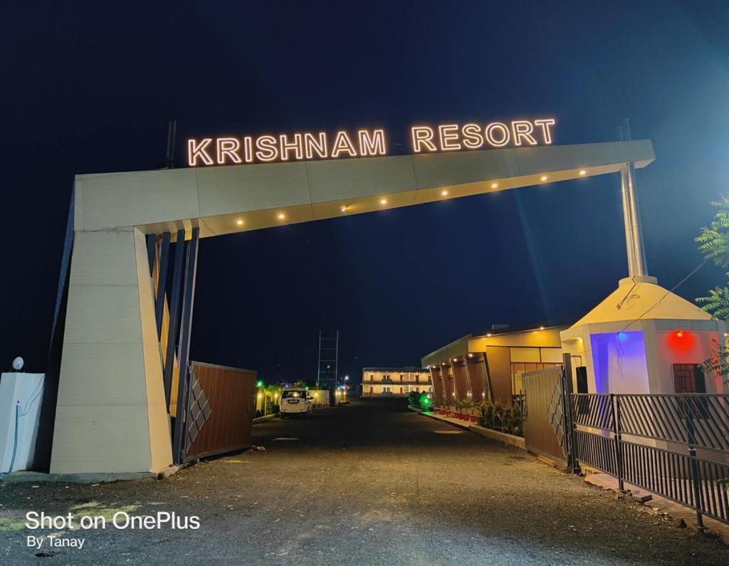 Krishnam Resort ジャバルプル エクステリア 写真