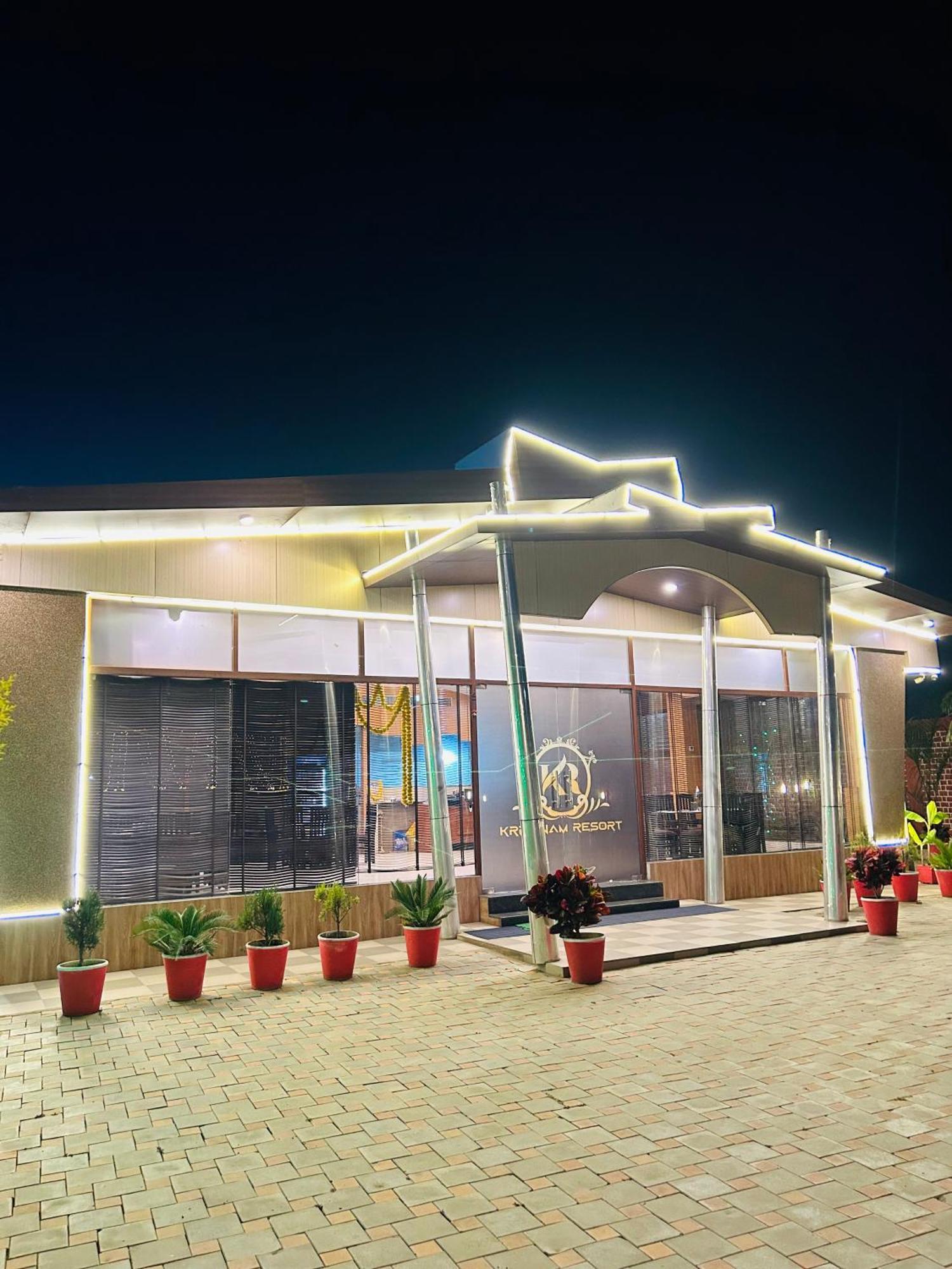 Krishnam Resort ジャバルプル エクステリア 写真
